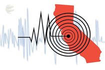 جزئیات زلزله ۴.۲ ریشتری امروز زاهدان