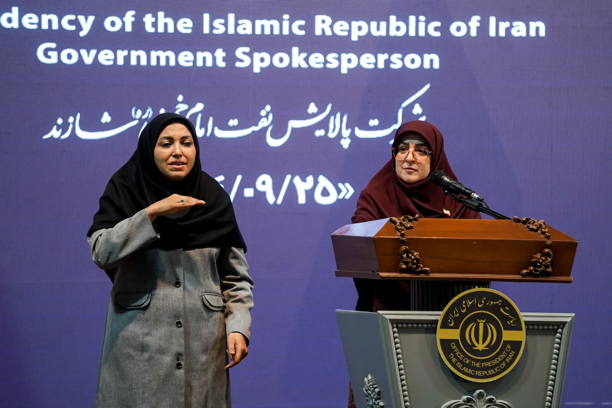 سود واقعی اقتصاد ایران در پژوهش است