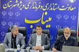 سهم ۷۷۶ میلیارد تومانی میناب از اعتبارات سرمایه‌ای با رشد ۱۳۷ درصدی