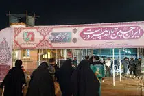 تردد بیش از ۶.۳ میلیون مسافر از پایانه‌های مرزی استان خوزستان در سال جاری