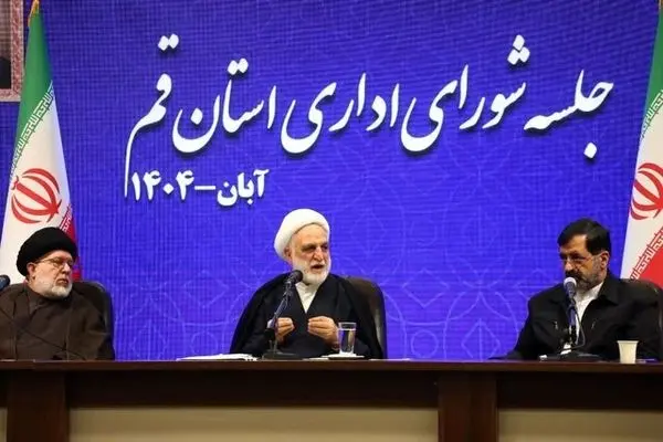 اختیارات قابل تفویض رئیس قوه قضاییه امروز به استان‌ها واگذار می‌شود