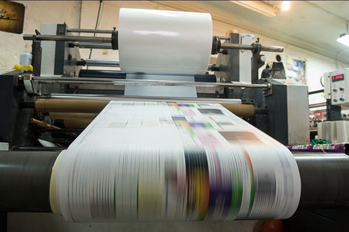 تنها کارخانه تولید کاغذ ایران ارز می گیرد کاغذ وارد می کند!/ تعزیرات تا تیرماه به کلیه تخلفات کاغذ رسیدگی خواهد کرد