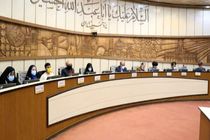 تصویب کمیسیون ویژه بانوان و خانواده در شورای شهر یزد