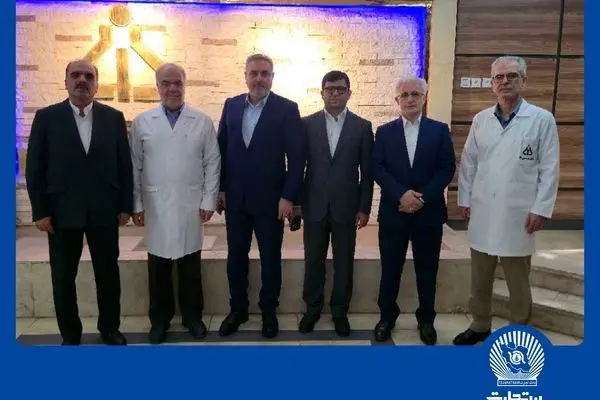 حمایت از صنعت داروسازی برنامه راهبردی بانک تجارت است