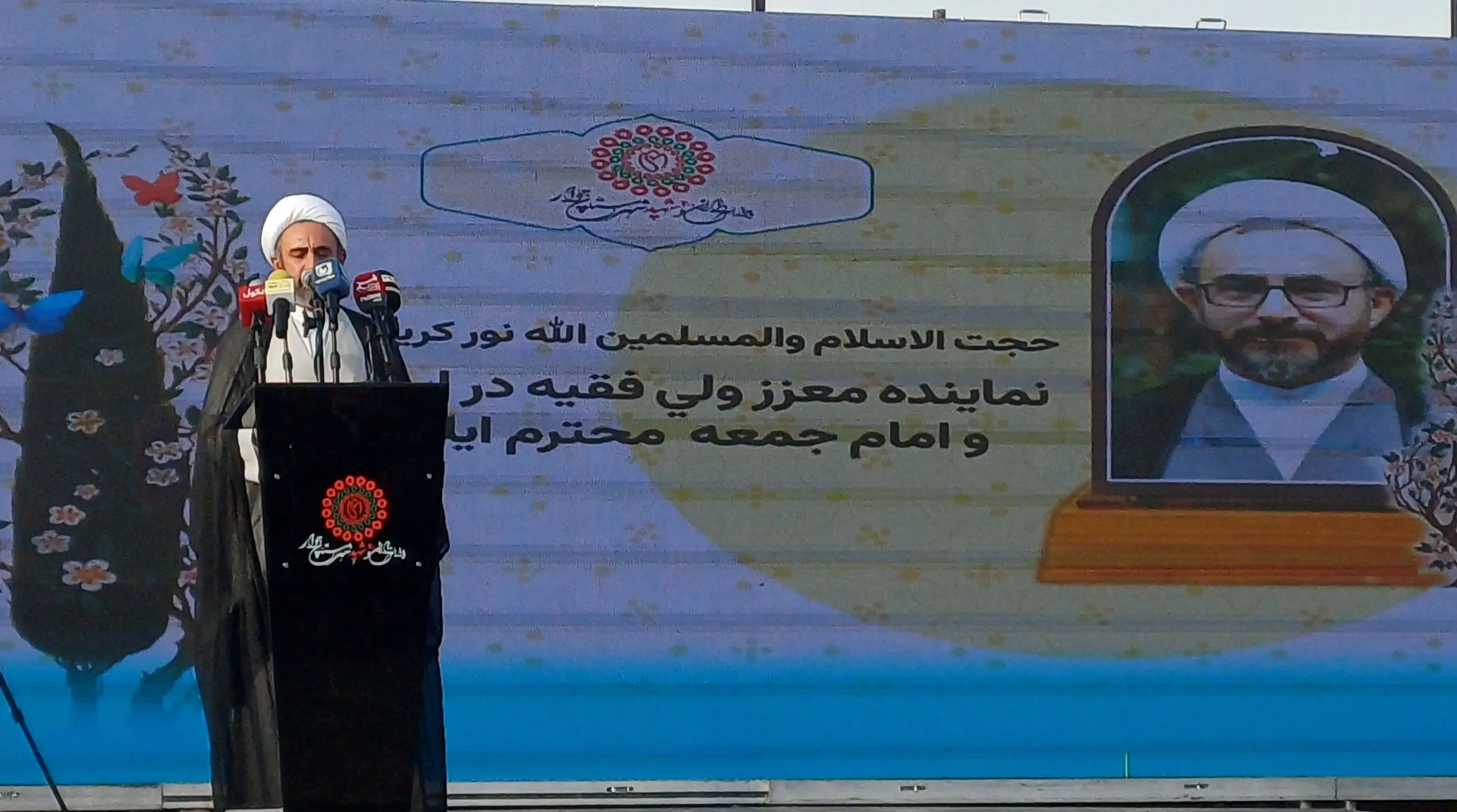 حادثه زمین فوتبال چوار سند مظلومیت ملت ایران در دفاع مقدس است