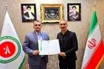 کادر فنی تیم جوانان MMA ایران در بخش پسران منصوب شدند