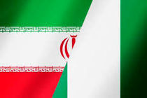 عزم ایران برای حضور فعال  بخش خصوص در بازار دو کشور ایران و نیجریه