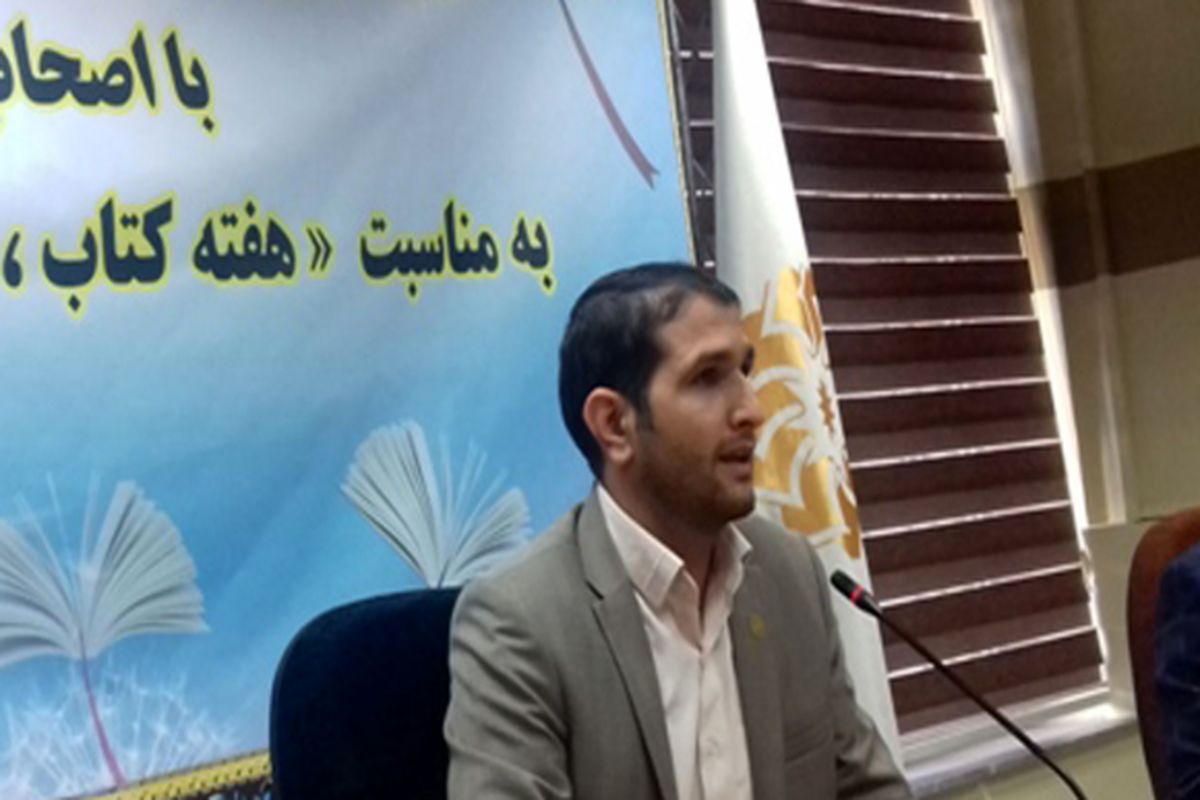 برگزاری نهمین جشنواره کتابخوانی رضوی در کردستان