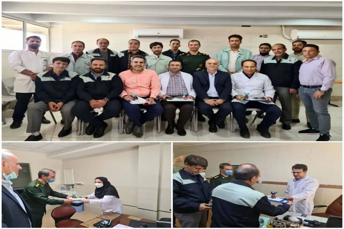 تقدیر از پزشکان پرتلاش بیمارستان شهید مطهری ذوبآهن اصفهان