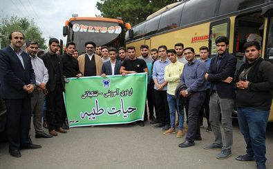 حضور 70 نفر از دانشجویان دانشگاه آزاد اسلامی گیلان در اردوی حیات طیبه