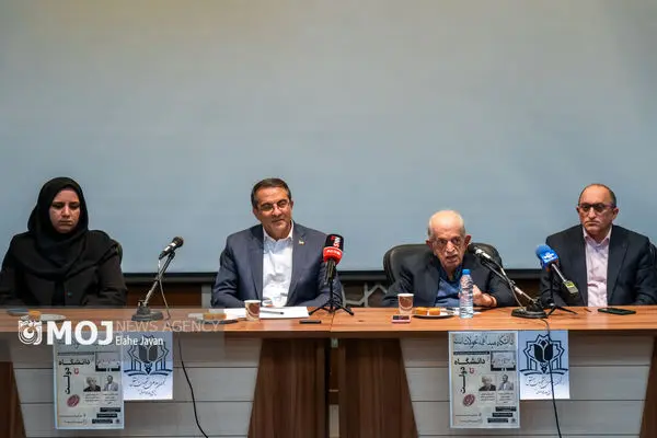 انتشار فراخوان جذب ۵۰۰ مدیر در دولت اعلام شد