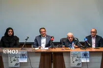 انتشار فراخوان جذب ۵۰۰ مدیر در دولت اعلام شد