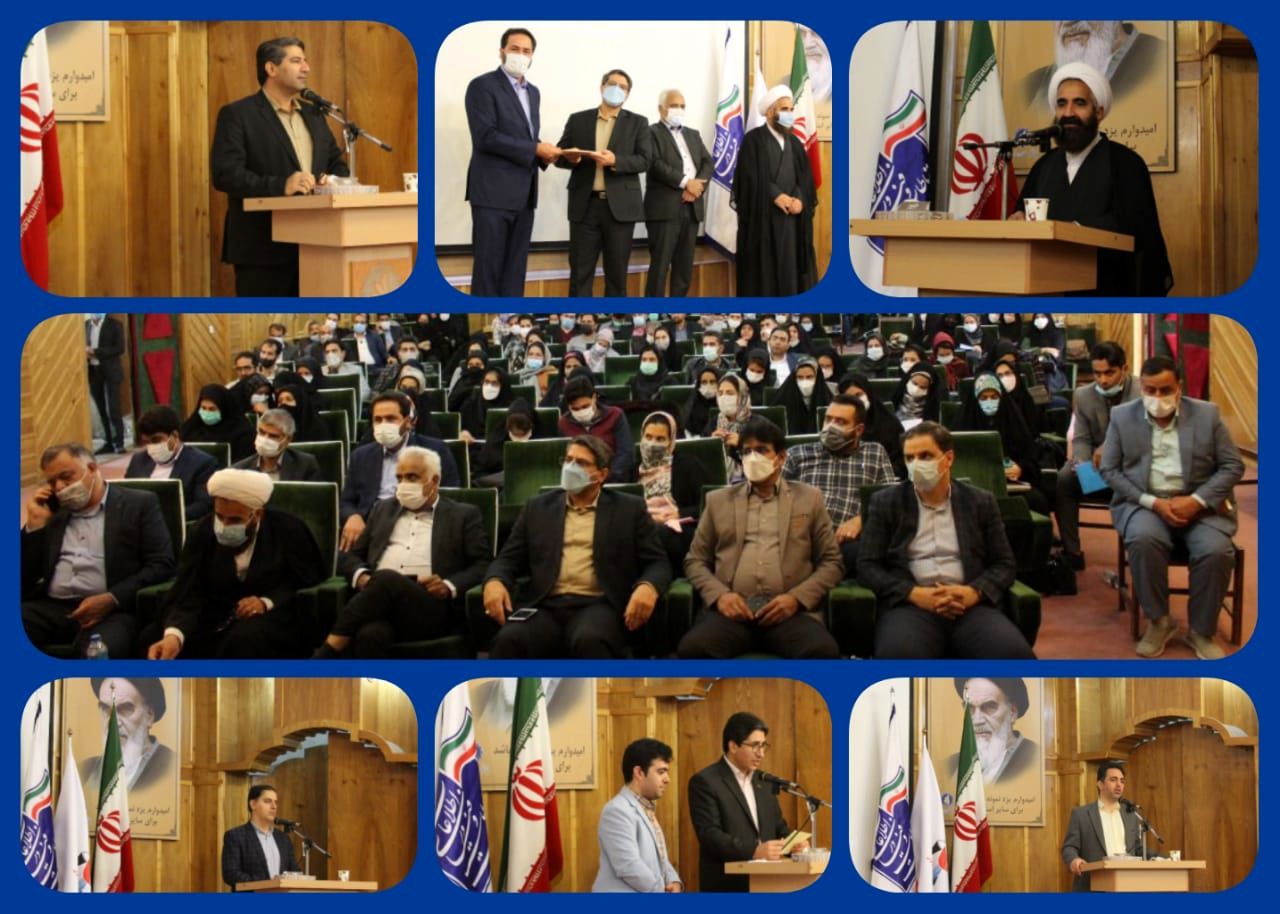 کارگاه آموزشی کارآفرینی و اشتغال جامعه ایثارگری استان یزد در بخش فناوری اطلاعات برگزار شد