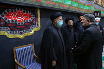 برگزاری مراسم عزاداری سالار شهیدان در نهاد ریاست‌جمهوری با حضور آیت الله رئیسی