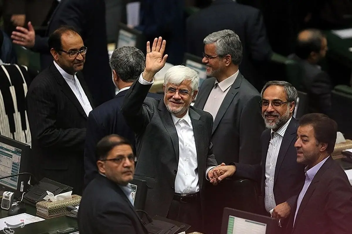 محمدرضا عارف