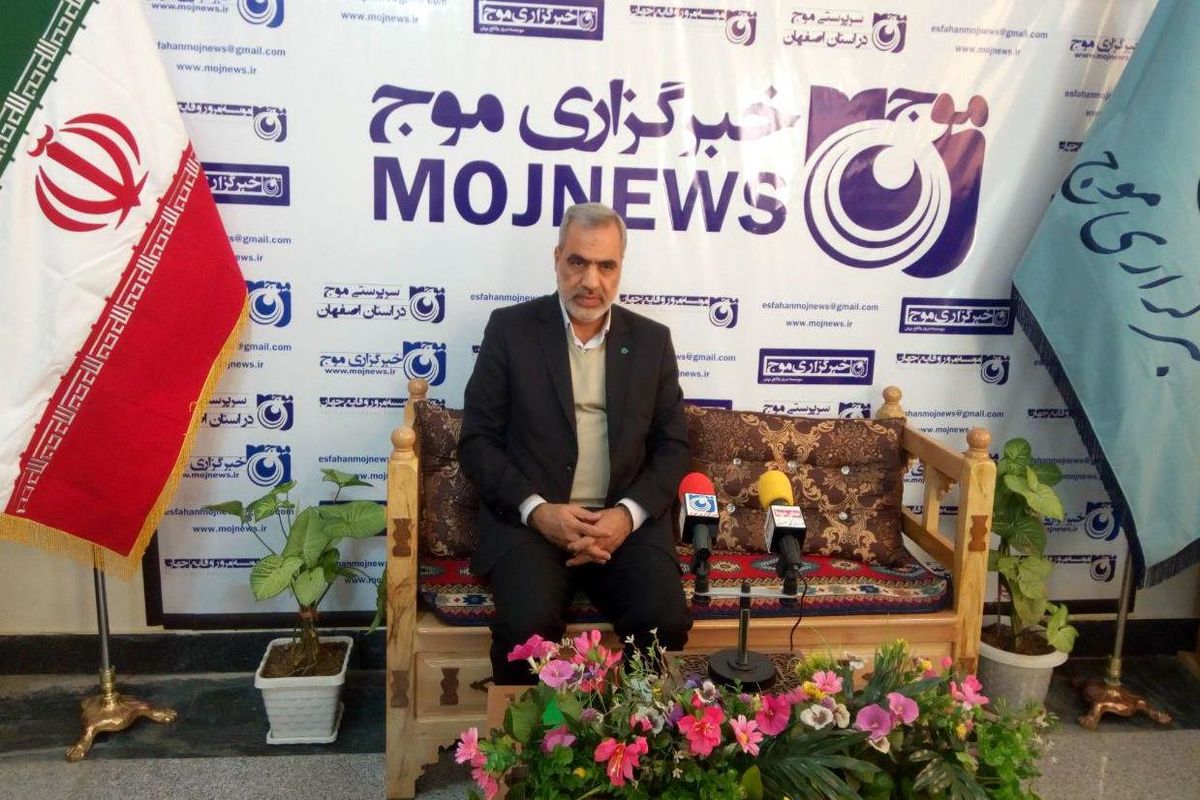 اجرای طرح همیاران برای رفع نیاز فوری اشخاص نیازمند در اصفهان