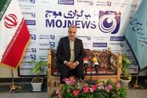 بازدید مدیر شعب بانک قرض الحسنه مهر ایران استان از دفتر خبرگزاری موج اصفهان