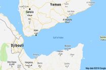 ارتش یمن به سوی ناوشکن آمریکایی موشک بالستیک شلیک کرد