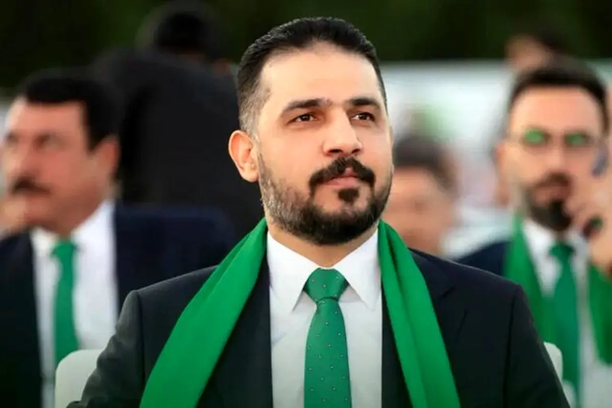 عراق
