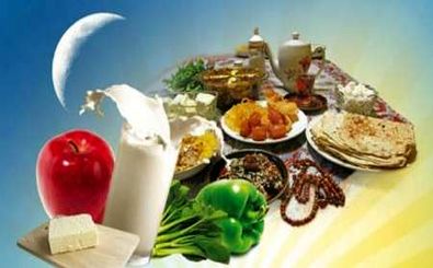 قیمت مواد غذایی در ماه مبارک رمضان ثابت می‌ماند