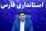 شیراز میزبان بیش از ۲۰ مقام عالی کشور از وزارت خانه ها و دستگاهای مختلف