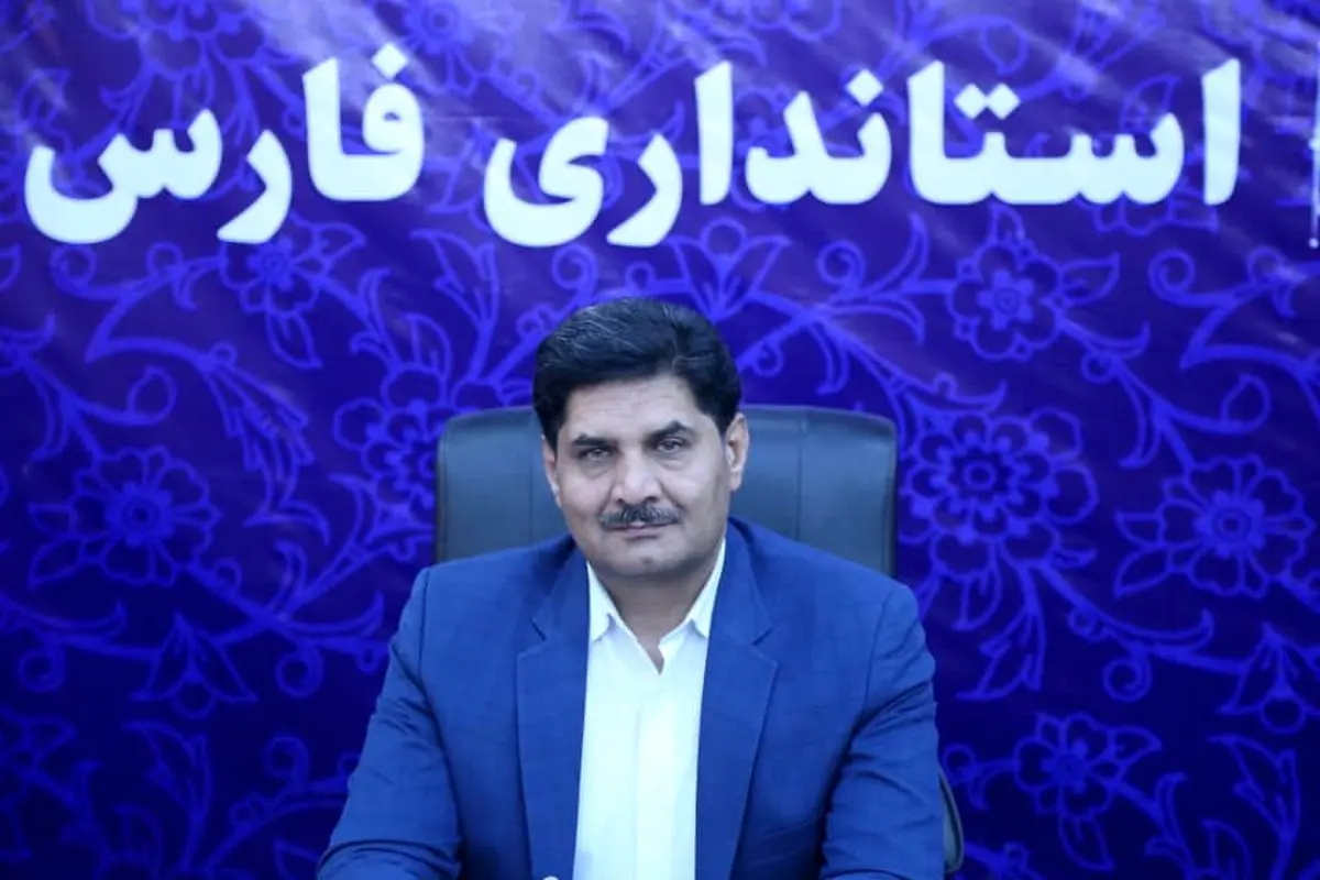 شیراز میزبان بیش از ۲۰ مقام عالی کشور از وزارت خانه ها و دستگاهای مختلف