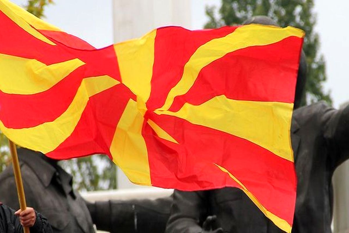 بحران در مقدونیه بر سر تصویب دومین زبان رسمی ایجاد شد