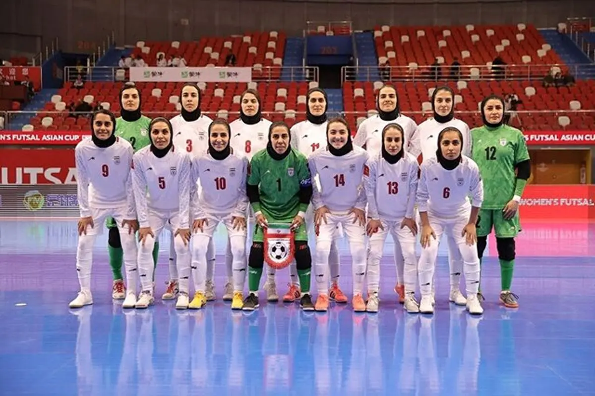 تیم ملی فوتسال بانوان ایران با سه گل هنگکنگ را بردند