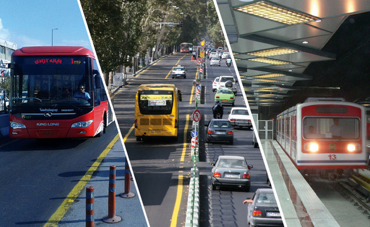 نرخ کرایه تاکسی، اتوبوس و مترو در تهران افزایش ندارد