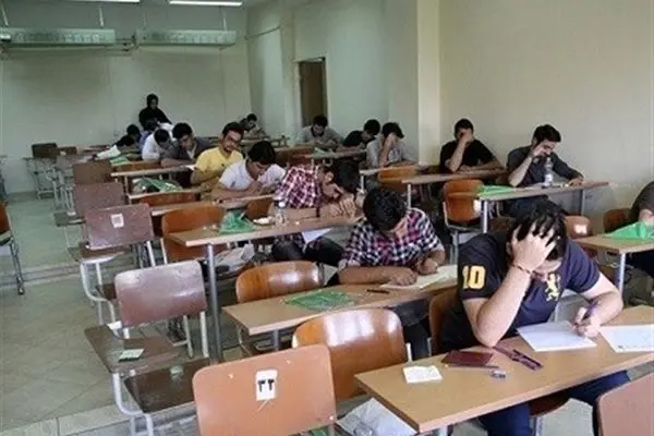 آزمون علوم سراسری پایه نهم با رمز اشتباهی قفل شد!
