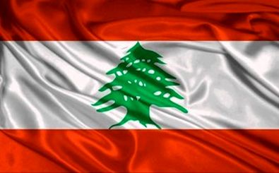اعتراضات در لبنان وارد هفته دوم شد