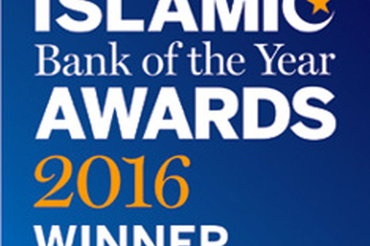 بار دیگر بانک پاسارگاد به عنوان بانک برتر اسلامی ایران انتخاب شد
