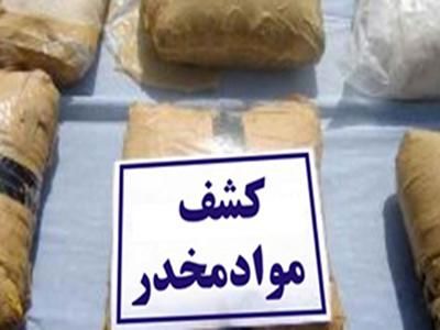 کشف بیش از ۶ تن انواع مواد مخدر در سیستان و بلوچستان