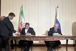 توافق‌نامه هجدهمین کمیسیون مشترک اقتصادی ایران و روسیه امضا شد