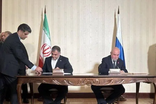 توافق‌نامه هجدهمین کمیسیون مشترک اقتصادی ایران و روسیه امضا شد