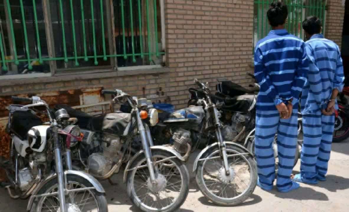 دستگیری سارقان موتورسیکلت در کاشان / اعتراف متهم به ۴فقره سرقت