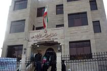 تکذیب بمب گذاری در سفارت ایران در آنکارا علیرغم ادعای شاهدان عینی و حضور پلیس