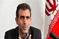 سلمان محمدی، مدیر کل آموزش و پرورش استان کرمانشاه  شد