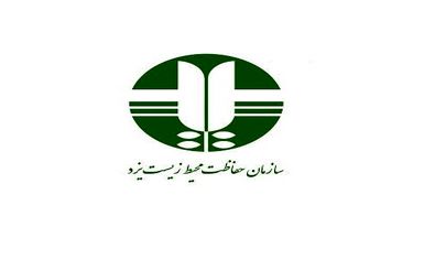 اداره کل محیط زیست استان یزد رتبه برتر در جشنواره پژوهشگر برتر سال