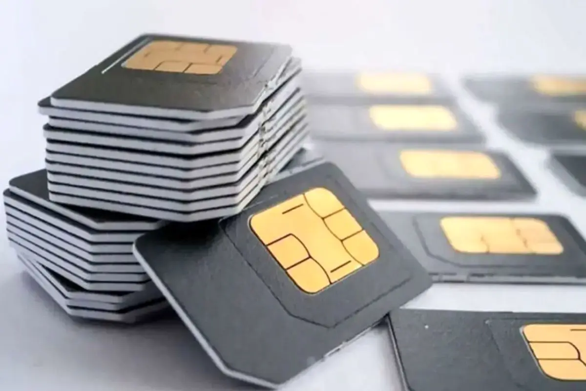 سیم کارت