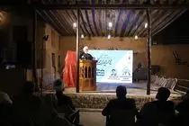 تأکید بر جایگاه علمی شیخ شمس‌الدین کیشی در پیش‌نشست اندیشه اسلامی قرن هفتم هجری