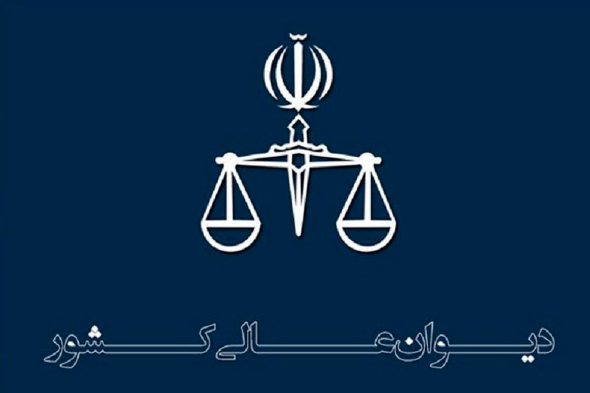 فرجام خواهی سهند نورمحمدزاده در دیوان عالی کشور پذیرفته شد