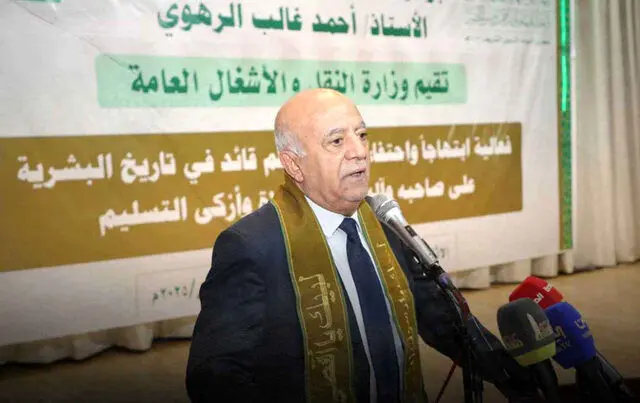 نخست‌وزیر یمن در حمله رژیم صهیونیستی به صنعاء به شهادت رسید