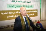 نخست‌وزیر یمن در حمله رژیم صهیونیستی به صنعاء به شهادت رسید