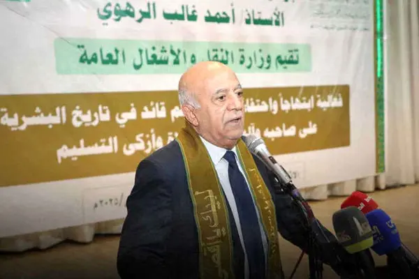 نخست‌وزیر یمن در حمله رژیم صهیونیستی به صنعاء به شهادت رسید