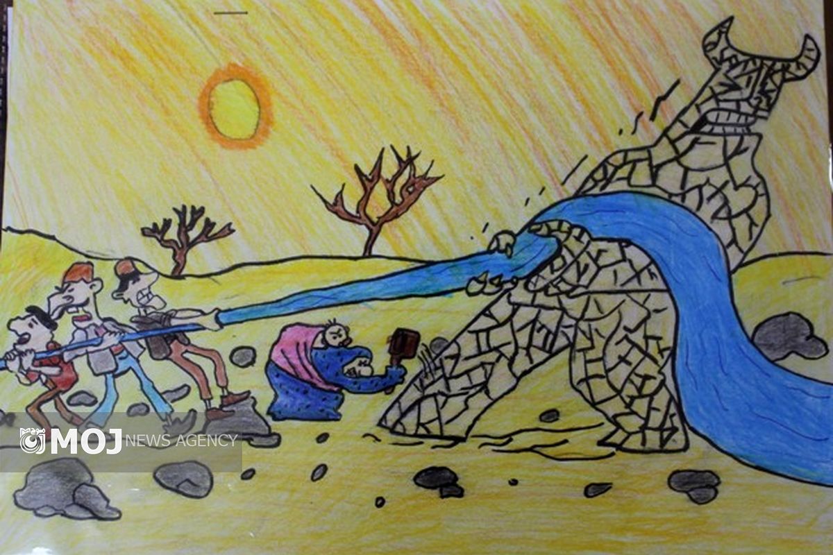 ارسال بیش از ۲۰۰۰ اثر به مسابقه نقاشی "آب =زندگی" در کردستان