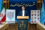 نشست خبری سخنگوی قوه قضاییه