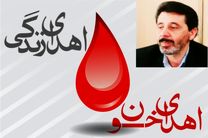اولین جشنواره خوشنویسی و اولین رویداد نوآوری در طب انتقال خون در یزد به زودی برگزار می شود