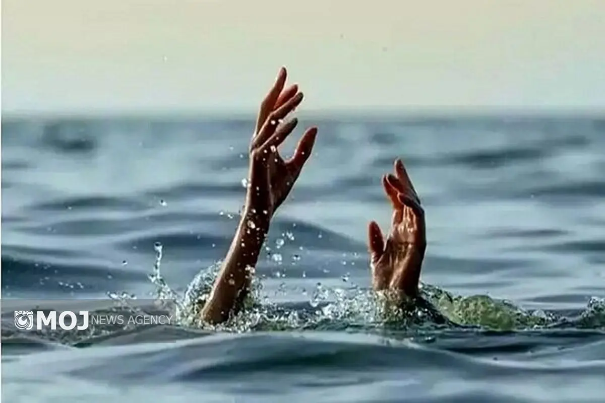 نجات از غرق شدگی 