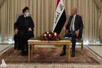 رئیس‌جمهور عراق پیروزی آیت‌الله رئیسی در انتخابات را تبریک گفت